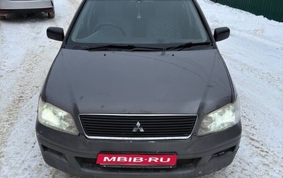 Mitsubishi Lancer IX, 2000 год, 325 000 рублей, 1 фотография