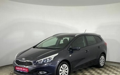 KIA cee'd III, 2013 год, 1 100 000 рублей, 1 фотография