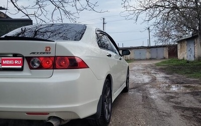 Honda Accord VII рестайлинг, 2007 год, 1 250 000 рублей, 1 фотография