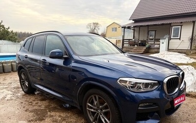 BMW X3, 2019 год, 4 800 000 рублей, 1 фотография
