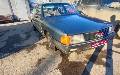Audi 100, 1988 год, 160 000 рублей, 1 фотография