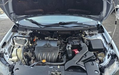 Mitsubishi Lancer IX, 2008 год, 700 000 рублей, 1 фотография