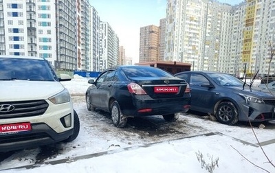 Geely Emgrand EC7, 2013 год, 420 000 рублей, 1 фотография