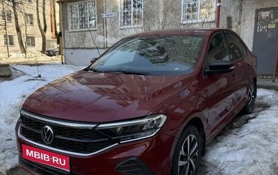 Volkswagen Polo VI (EU Market), 2020 год, 2 000 000 рублей, 1 фотография