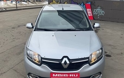 Renault Logan II, 2015 год, 430 000 рублей, 1 фотография