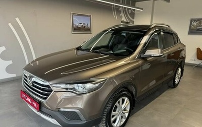 FAW Besturn X80 I рестайлинг, 2020 год, 1 149 000 рублей, 1 фотография
