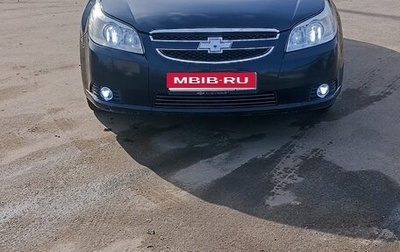 Chevrolet Epica, 2008 год, 520 000 рублей, 1 фотография