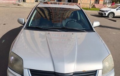 Mitsubishi Galant IX, 2007 год, 550 000 рублей, 1 фотография