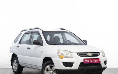 KIA Sportage II, 2009 год, 699 000 рублей, 1 фотография