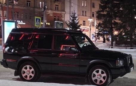 Land Rover Discovery III, 2004 год, 1 500 000 рублей, 1 фотография