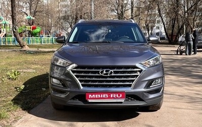 Hyundai Tucson III, 2019 год, 2 290 000 рублей, 1 фотография