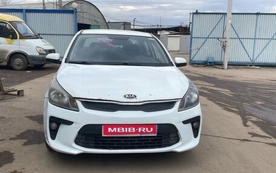 KIA Rio IV, 2018 год, 625 000 рублей, 1 фотография