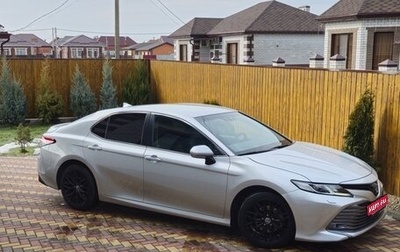 Toyota Camry, 2018 год, 2 530 000 рублей, 1 фотография