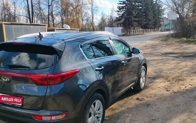 KIA Sportage IV рестайлинг, 2017 год, 2 000 000 рублей, 1 фотография