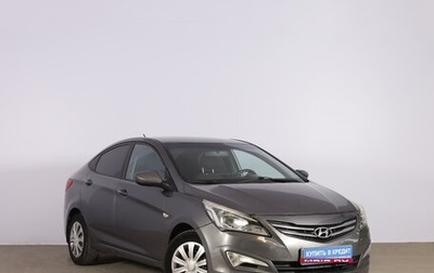 Hyundai Solaris II рестайлинг, 2014 год, 869 000 рублей, 1 фотография