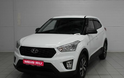 Hyundai Creta I рестайлинг, 2020 год, 1 999 000 рублей, 1 фотография