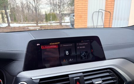 BMW X3, 2019 год, 4 800 000 рублей, 17 фотография