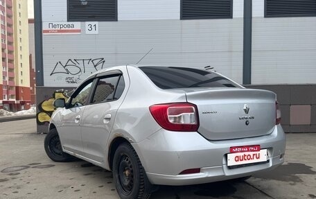 Renault Logan II, 2015 год, 430 000 рублей, 2 фотография