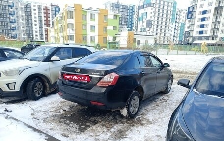 Geely Emgrand EC7, 2013 год, 420 000 рублей, 2 фотография