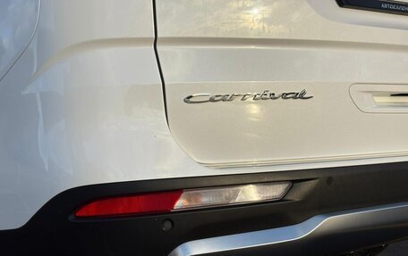 KIA Carnival, 2020 год, 4 085 000 рублей, 13 фотография