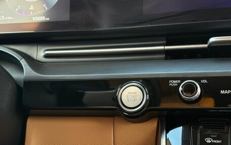 KIA Carnival, 2020 год, 4 085 000 рублей, 23 фотография