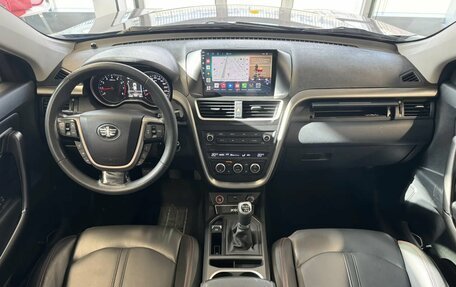 FAW Besturn X80 I рестайлинг, 2020 год, 1 149 000 рублей, 12 фотография