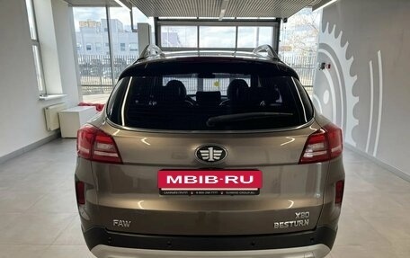FAW Besturn X80 I рестайлинг, 2020 год, 1 149 000 рублей, 5 фотография