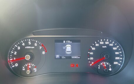 KIA Soul III, 2021 год, 1 990 000 рублей, 7 фотография