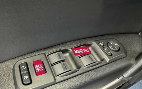 FAW Besturn X80 I рестайлинг, 2020 год, 1 149 000 рублей, 23 фотография