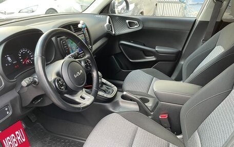 KIA Soul III, 2021 год, 1 990 000 рублей, 10 фотография