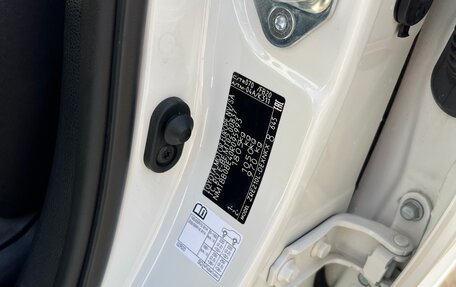 Toyota Corolla, 2021 год, 2 330 000 рублей, 8 фотография