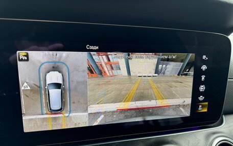 Mercedes-Benz E-Класс AMG, 2022 год, 8 980 000 рублей, 19 фотография