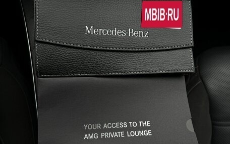 Mercedes-Benz E-Класс AMG, 2022 год, 8 980 000 рублей, 22 фотография