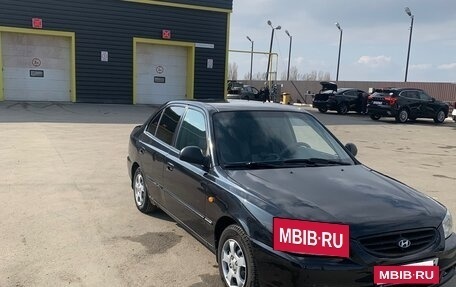 Hyundai Accent II, 2008 год, 405 000 рублей, 6 фотография