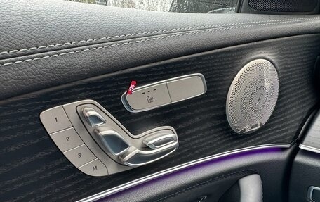 Mercedes-Benz E-Класс AMG, 2022 год, 8 980 000 рублей, 18 фотография