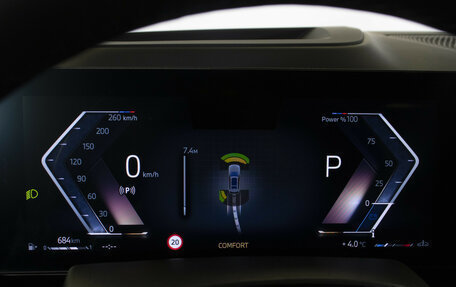 BMW X7, 2024 год, 14 990 000 рублей, 12 фотография