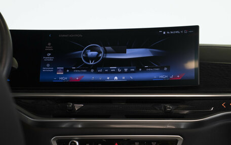 BMW X7, 2024 год, 14 990 000 рублей, 23 фотография