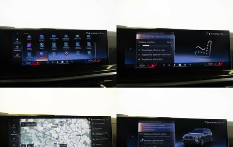 BMW X7, 2024 год, 14 990 000 рублей, 25 фотография