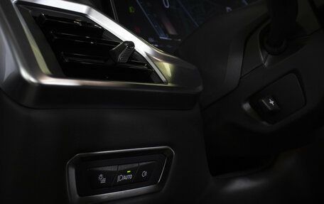 BMW X7, 2024 год, 14 990 000 рублей, 31 фотография