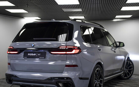 BMW X7, 2024 год, 14 990 000 рублей, 35 фотография