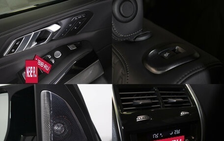 BMW X7, 2024 год, 14 990 000 рублей, 30 фотография