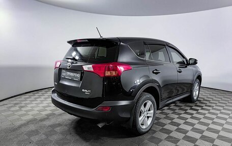 Toyota RAV4, 2013 год, 1 450 000 рублей, 6 фотография