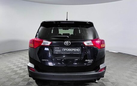 Toyota RAV4, 2013 год, 1 450 000 рублей, 7 фотография