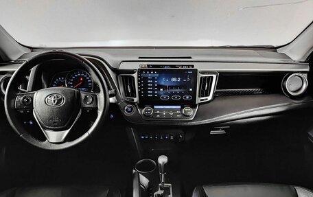 Toyota RAV4, 2013 год, 1 450 000 рублей, 17 фотография