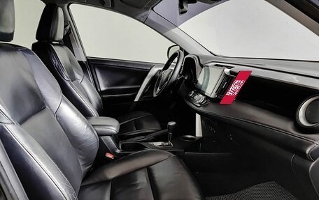 Toyota RAV4, 2013 год, 1 450 000 рублей, 13 фотография