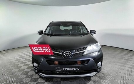 Toyota RAV4, 2013 год, 1 450 000 рублей, 2 фотография