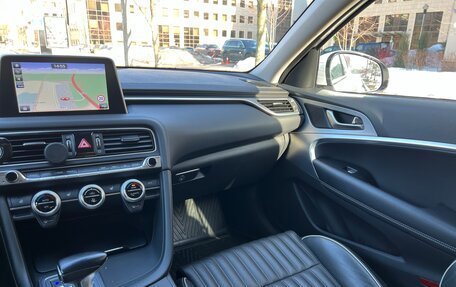 Genesis G70 I, 2019 год, 2 200 000 рублей, 17 фотография