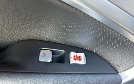 Genesis G70 I, 2019 год, 2 200 000 рублей, 23 фотография