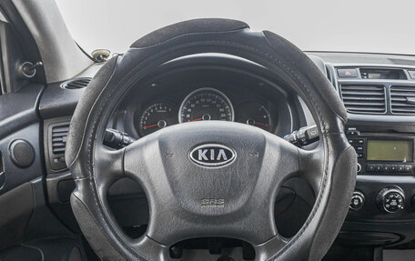 KIA Sportage II, 2009 год, 699 000 рублей, 11 фотография