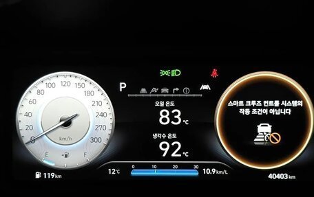 Hyundai Kona I, 2022 год, 1 610 002 рублей, 13 фотография